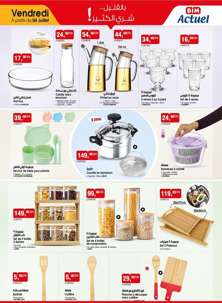 Catalogue Bim 4 Juillet 2025